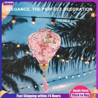 ราคา ิ้งโคมไฟเวียดนามโคมไฟผ้าไหมลายดอกไม้โคมไฟผ้าไหมสำหรับปาร์ตี้กลางแจ้ง (12049627267)