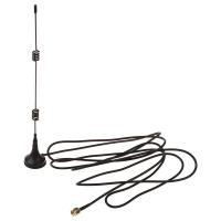 ราคา WiFi Antenna Booster 7dBi 2 4GHz for wireless LAN WLAN (19409851679)