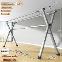 ราคา WARM HOME ราวแขวนผ้า 240cm ราวตากผ้าพับได้ ราวตากผ้า สแตนเลส 250กกแบกภาระ ราวแขวนเสื้อผ้า พับเก็บง่าย ยืดหดได้ X DryingRack ราวตากผ้าแบบพับ ไม้แขวนเสื้อพับพื้นระเบียงบ้าน (19775165364)