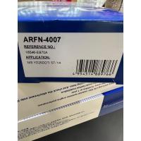 ราคา กรองอากาศ นิสสัน Navara ปี 07 14 (12499743307)