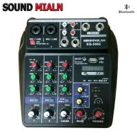 ราคา SOUNDMILAN มิกเซอร์ MIXER 4ช่อง ผสมสัญญาณเสียง รุ่น EQ 5502 MP3 USB BLUETOOTH ECHO ระบบไฟเลียง AC DC (14208575009)