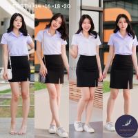 ราคา กระโปรงนักศึกษาทรงเอ ผ่าหน้า ยาว 14 16 18 20 กระโปรงนักศึกษา ทรงเอผ้ายืดฮานาโกะ (12790985485)