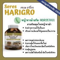 ราคา McKRIME Anti Hair Loss Formula Shampoo McKRIME Hair Tonic แชมพูลดผมร่วง แฮร์โทนิคบำรุงรากผมและหนังศีรษะ ของแท้100 (19972575351)