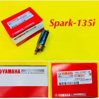 ราคา มอเตอร์ปั๊มติ๊ก Spark 135i แท้ YAMAHA 2S5 E3907 10 (19674217135)