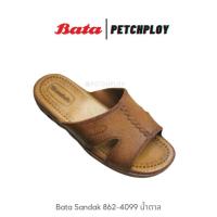 ราคา รุ่นขายดี Bata รองเท้ายางบาจา Sandak รุ่นยอดนิยม ทนทานคุ้มค่า รุ่น 862 4099 862 6099 (433477403)