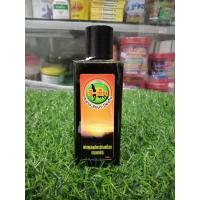 ราคา รีเซ็ท แชมพูรักษา ป้องกันเชื้อรา กลากไก่ (7660917285)