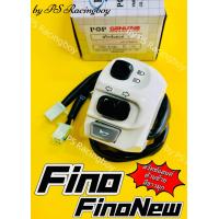 ราคา สวิทช์แฮนด์ Fino FinoNew 2010 2012 Finoเก่า คาร์บู ด้านซ้าย สีขาวมุก อย่างดี POP สวิทช์แฮนด์ฟีโน่ สวิทช์แฮนด์finonew สวิทย์แฮนด์fino สวิทย์แฮนด์ฟีโน่ สวิทแฮนด์fino สวิทช์แฮนด์ฟีโน่นิว สวิทช์แฮนด์ฟีโน่