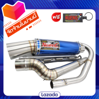 ราคา ท่อโซนิค ลูก66 70สีน้ำเงินจุกโต ท่อสูตรโซนิค ท่อสูตรโซนิก ท่อSonic ท่อรถ แข็งแรง ทนทาน สินค้าคุณภาพ ราคาประหยัด สินค้าพร้อมส่ง (17448638952)