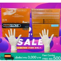 ราคา Latex gloves powder free ถุงมือยาง ถุงมือแพทย์ ถุงมือทำงาน ถุงมือทำอาหาร ไร้แป้ง หนา6 3g Royal GuardPure gloveถุงมืออนามัย หนาที่สุดในตลาด 1กล่อง มี100 ชิ้น (1737528421)