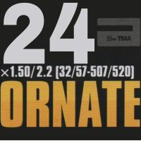 ราคา ยางในจักรยาน 12 14 16 18 20 24 26 27 5 29 700c FAT BIKE ล้อโต (7094520723)