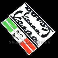 ราคา 3Dสติ๊กเกอร์สัญลักษณ์ลายสำหรับVespa GTS LX LXV Sprint Primavera 50 125 250 300 GTS 300ie S 50 Sprint 50 946กาว 2Pcs (9220633300)