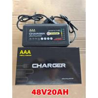 ราคา ที่ชาร์จรถไฟฟ้า 48V 20Ah เครื่องประจุแบตเตอรี่ 48V 12Ah ที่ชาร์จแบตมอเตอร์ไซค์ ที่ชาร์จรถไฟฟ้า ev ที่ชาร์จแบตเตอรี่ ลิเธียม lifepo4 Scooter Charger รถสกู๊ตเต 48V 20Ah (19743435457)