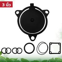 ราคา ชุดซีลลูกยางปั๊ม ปั๊มน้ำอลูมิเนียม ขนาด 2นิ้ว และ 3นิ้ว 1ชุดได้ 8ชิ้น อะไหล่เครื่องยนต์ สำหรับเครื่องยนต์เบนซิน (9697560093)