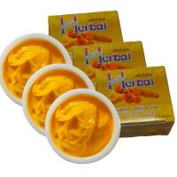 ราคา เซ็ต 3 กระปุก Herbal turmeric night cream ครีมขมิ้น herbal เฮอร์เบิล ขมิ้นเฮิร์บ 5 กรัม กล่องสีเหลือง สูตรดั้งเดิม ครีมสมุนไพร บำรุงผิวยามค่ำคืน (19073333015)