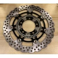 ราคา จานเบรคหน้า Kawasaki er6n ninja650 versys650 z650 front Disc brake (19138591813)