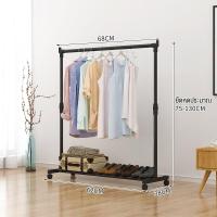 ราคา RORO ราวตากผ้า แบบยืดไสล บาร์เดี่ยว บาร์คู่ โครงเหล็ก ราวแขวนเสื้อผ้า ปรับระดับได้ ที่แขวนผ้า สดุเหล็ก อย่างดี ราวเหล็กมีล้อ ราวแขวนผ้า (20220781162)