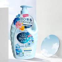 ราคา ครีมอาบน้ำ สบู่น้ำหอม ครีมอาบน้ำตัวหอม ครีมอาบน้ำ สบู่น้ำหอม กลิ่นขวดใหญ่ 1000ml สบู่เหลว สบู่เหลวอาบน้ำ ตัวหอม อุดมไปด้วยฟอง 1241 (19532306869)