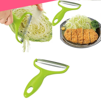 ราคา ที่หั่นกะหล่ำปลีฝอย ร้านอาหารญี่ปุ่น ทงคัสซึ หมูทอด Vegetable Peeler Cabbage Grater Potato Slicer Cutter Fruit Knife Salad Tool (17702964376)