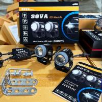 ราคา Sova led Max light สปอร์ตไลท์ติดรถ หลอดLED MAXLIGHT สปอร์ตไลท์ สปอร์ตไลท์ติดรถยนต์ สปอร์ตไลท์แรงสูง (20476013706)