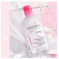 ราคา ไบโอเดอม่า Bioderma H2Oคลีนซิ่ง ทำความสะอาด เช็ดล้างเครื่องสำอาง สำหรับผิวแพ้ง่าย ผิวผสม ผิวมัน ผิวแห้ง ขนาด 500 ml Make up Removing พร้อมส่ง (19643481748)