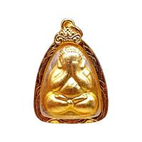 ราคา K858 พระปิดตา จัมโบ้ หลัง ยันต์ ยกซุ้ม สมเด็จหลวงพ่อแพ วัดพิกุลทอง เนื้อทองทิพย์ สมเด็จหลวงพ่อแพ เลี่ยม กรอบพระ ทองไมครอน ขนาด 3 0X4 0 cm (17604012879)