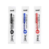 ราคา Uni jetstream refill SXR 5 0 5 SXR 7 0 7 I ไส้รีฟิลปากกาลูกลื่นแบบด้ามเดี่ยว (19158400630)