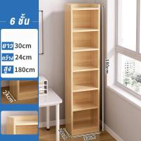 ราคา NEIKIA 3 4 5 6 ชั้น ตู้โชว์ ตู้เก็บหนังสือ ชั้นวางของ bookshelf ชั้นหนังสือ ชั้นอเนกประสงค์ ไม้ ชั้นวางหนังสือไม้ ตู้วางของ ชั้นเก็บของ (20264229457)