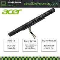 ราคา ACER battery แบตเตอรี่ รุ่น AL15A32 Aspire E15 E5 422 E5 432G E5 472 E5 473G E5 522 E5 522G E5 532 E5 532T E5 553G E5 573 E5 573G V3 574 V3 574G (1449768391)