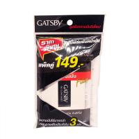 ราคา GATSBY OIL CLEAR SHEET แกสบี้ ออยล์ เคลียร์ ชีท แผ่นฟิล์มซับมัน 50 แผ่น แพ็คคู่ถูกกว่า (17717802988)