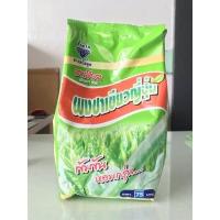 ราคา ผงชานม ผงชานมไข่มุก ผงชงสำเร็จรูป ผงสำเร็จรูป นมสด เผือกหอม แคนตาลูป ช็อกโกแลต ชาเย็น คาปูชิโน่ ตราอี้เหวิน ขนาดใหญ่ 450 กรั (11456557729)