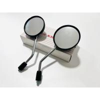 ราคา กระจกซูเม่อเอ็กซ์ zoomer x msx 125 HMA รอ (16750009385)