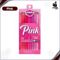 ราคา ดินสอสีไม้ สีพาสเทล Master Art สีไม้ Pastel 12 สี Special Collection 1 กล่อง (20268721635)