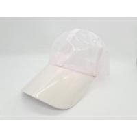 ราคา หมวกกันฝน หมวกกันน้ำ หมวกแก๊ปใส หมวกใส่สงกรานต์ หมวกกันน้ำใส่เล่นสงกรานต์ หมวกพลาสติก (16005884051)