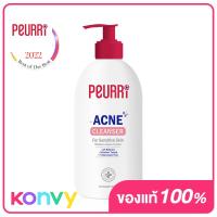 ราคา Peurri Clear All Acne Cleanser 100ml (19895617490)
