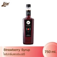 ราคา ลิน ไซรัป Lin Syrup น้ำเชื่อมสำหรับมิกซ์ดริ๊งค์ 750ml ไซรัปคาราเมล (13579102153)