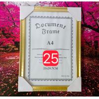 ราคา กรอบรูปA4 กรอบเกียรติบัตร กรอบสีทอง กรอบอะคริลิค (10077446519)