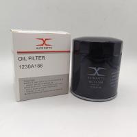 ราคา MD360935T เบนซิน กรองน้ำมันเครื่อง Mitsubishi แลนเซอร์ แชมป์ มิราจ แอททราจ ไทรทัน MD135737 1230A186 กรองน้ำมันเครื่อง MITSUBISHI เครื่องดีเซล 2 5 ทุกรุ่น (17413982265)