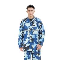 ราคา ลายพรางทหารเรือ GOMO Raincoat ชุดกันน้ำ ชุดกันฝน เสื้อกันฝน สีกรมท่า มีแถบสะท้อนแสง รุ่นหมวกติดเสื้อ (16146210014)