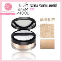 ราคา แท้100 Jung Saem Mool Essential Powder Illuminator 10g แป้งฝุ่นประกายไข่มุก หน้าวิ้ง ผิวฉ่ำ (18095931534)