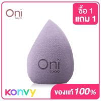 ราคา Oni Two Sided Beveled Soft Sponge Sakura Pink (20136966461)