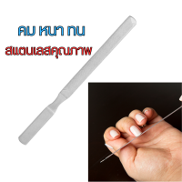 ราคา ตะไบแต่งเล็บ ตะไบเหล็ก ตะไบเล็บมือ สแตนเลสคุณภาพ 2ด้านขัด ตะไบหยาบ ใช้งานได้ยาวนาน ความหยาบปานกลาง อุปกรณ์ทำเล็บ ที่ทำเล็บ ลายตาราง (19937232439)