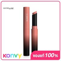 ราคา Maybelline New York Ultimatte By Color Sensational Lipstick 1 7g 1099 More Peach (19847375651)