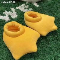 ราคา รองเท้าเป็ดเหลือง รองเท้าแตะใส่ในบ้าน รองเท้าสลิปเปอร์ขนนุ่ม รองเท้าเป็ดเหลือง พื้นหนานุ่มปานกลาง (19872137503)