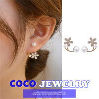 ราคา COCOJEWELRY Ins ต่างหูไข่มุกรูปดอกไม้สำหรับหญิงสาวเครื่องประดับแฟชั่น (13549250383)