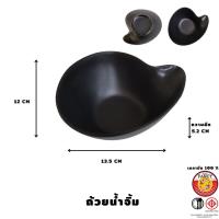 ราคา M KITCHEN ถ้วยน้ำจิ้ม จาน ชาม จานเมลามีน ชามเมลามีน ถ้วยใส่ซอส ชามญี่ปุ่น จานชาบู (19284614052)