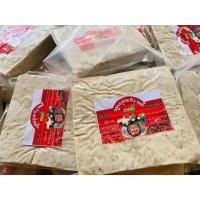 ราคา หมูยอแผ่นพริกไทยดำ (19948291885)