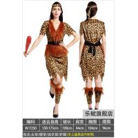 ราคา เสื้อผ้าคนป่าชุดการแสดง cos ดั้งเดิมชนเผ่าพื้นเมืองเสื้อผ้ามนุษย์ดั้งเดิมแอฟริกาลายเสือดาวนแดงสำหรับผู้ชายและผู้หญิงผู้ใหญ่ชุดก๊อตจิ (15579251282)