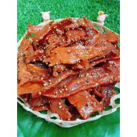 ราคา หมูสวรรค์เม็ดผักชี เค็ม 500กรัม (20438200928)