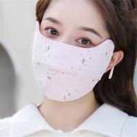 ราคา CAROAD ครีมกันแดดและ Windproof Eye Corner Mask ผู้หญิง 3 ชั้นหนาฤดูใบไม้ร่วงและฤดูหนาว Dew Nose ผ้าฝ้ายซักล้างทำความสะอาดได้ (18868405970)