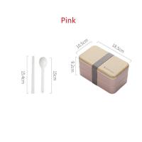 ราคา 1200ml Microwave Double Layer Lunch Box Wooden Feeling Salad Bento Box BPA Free Portable Container Box with Lunch Bag (17070276604)